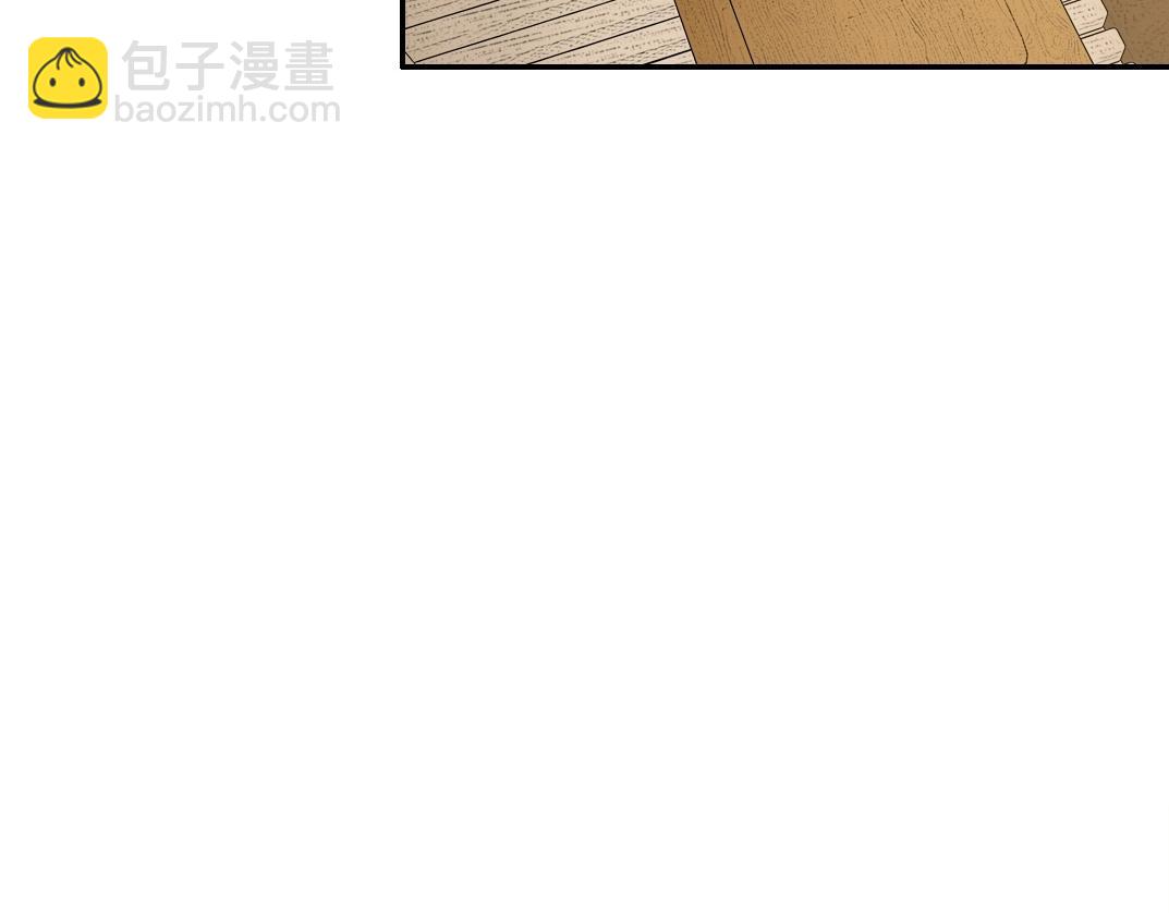 第66话 人脉之王5