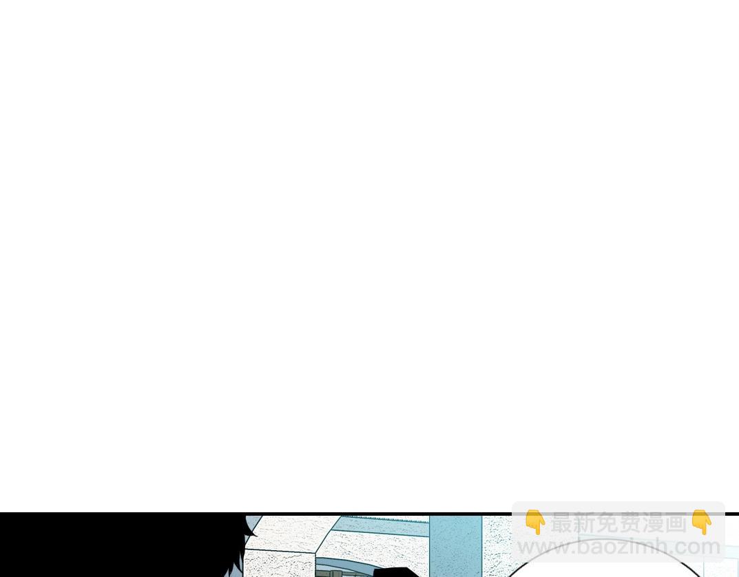 第66话 人脉之王50