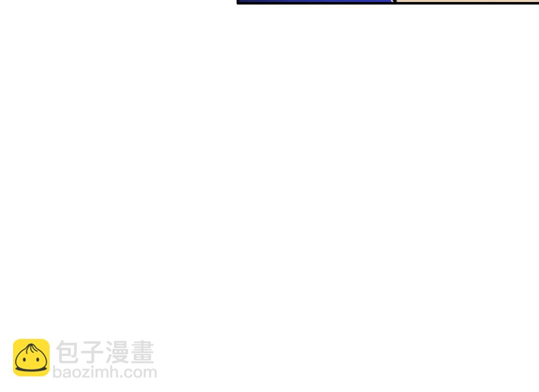 第66话 人脉之王54