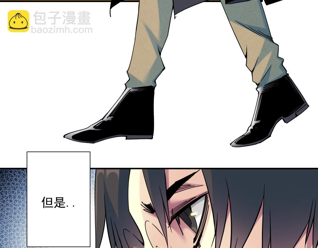 第68话 无尽的时间10