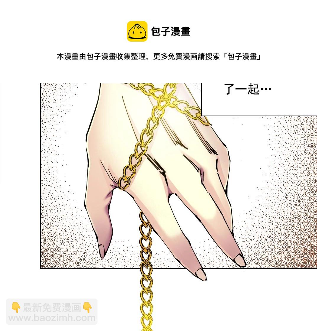 第68话 无尽的时间12