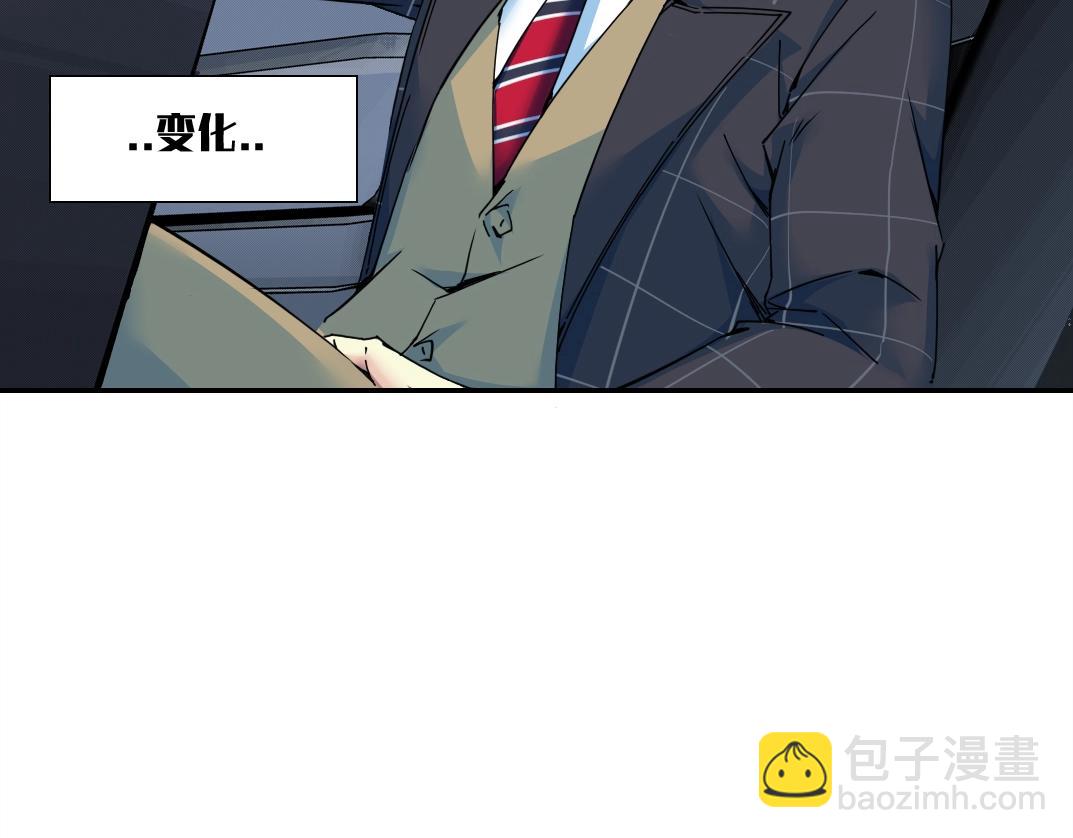 第68话 无尽的时间17