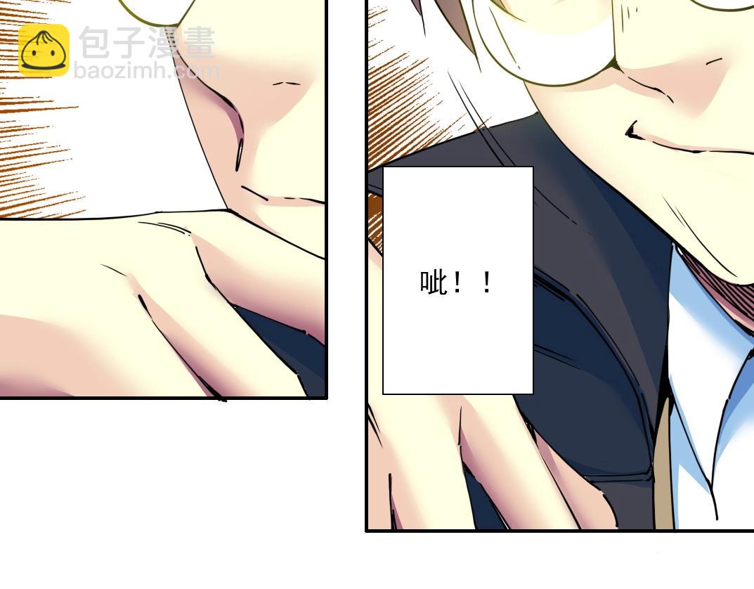第68话 无尽的时间21