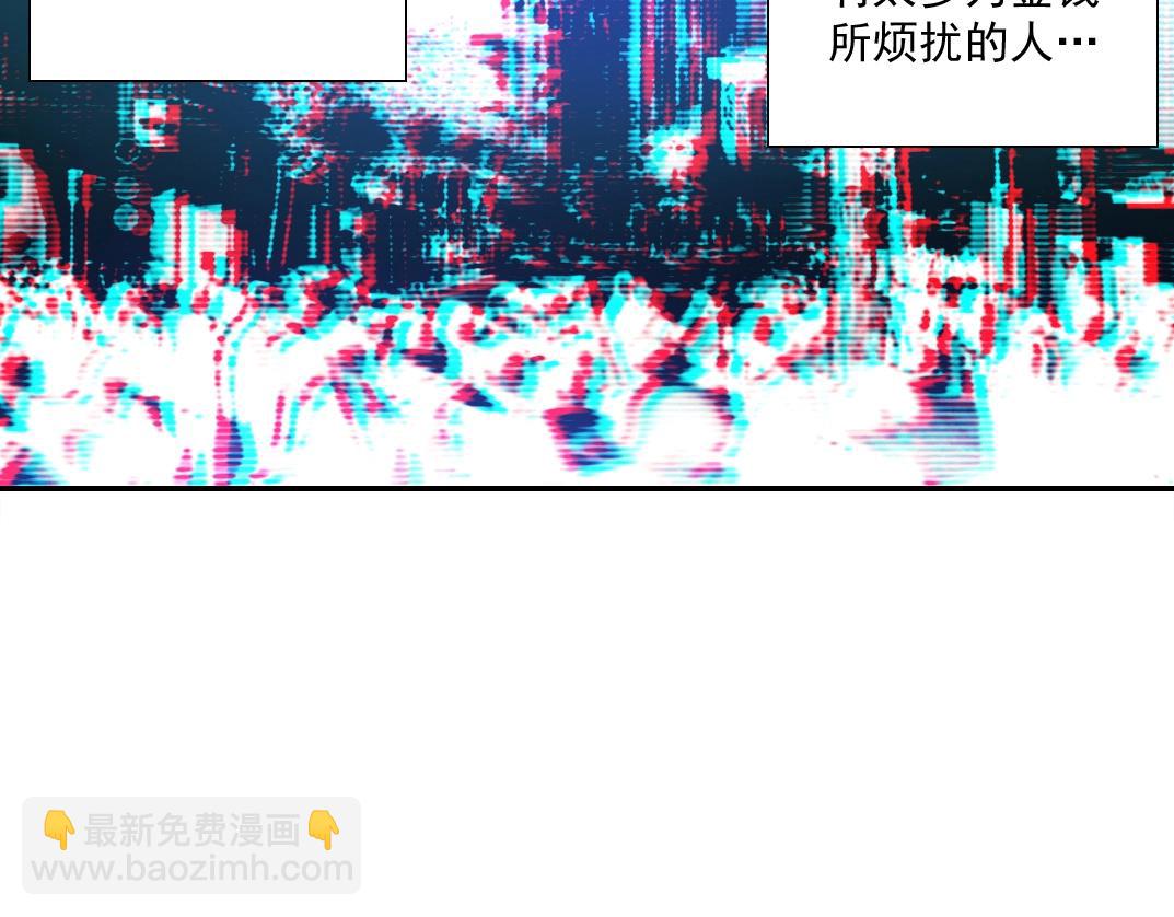 第68话 无尽的时间6