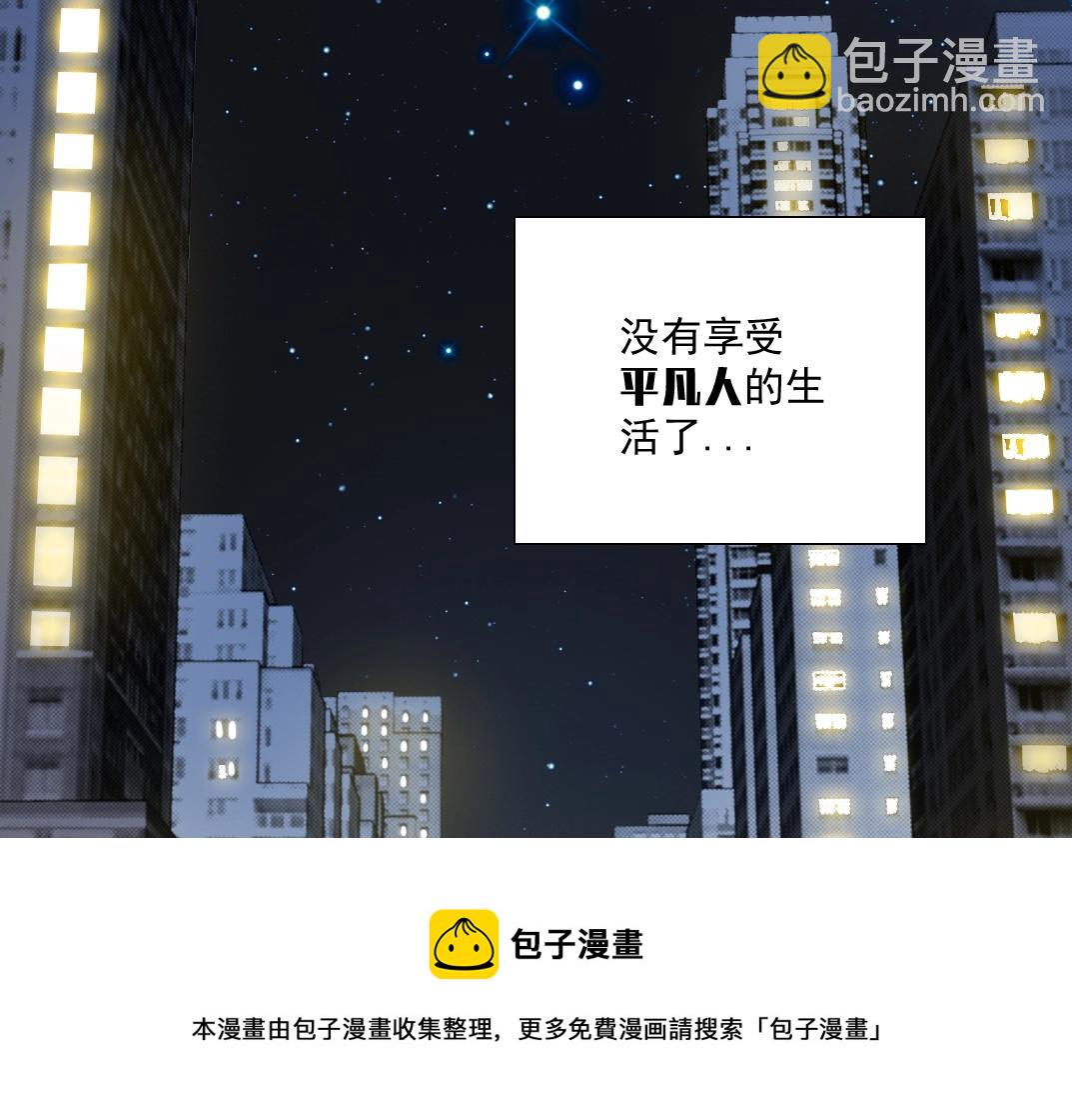 第68话 无尽的时间72