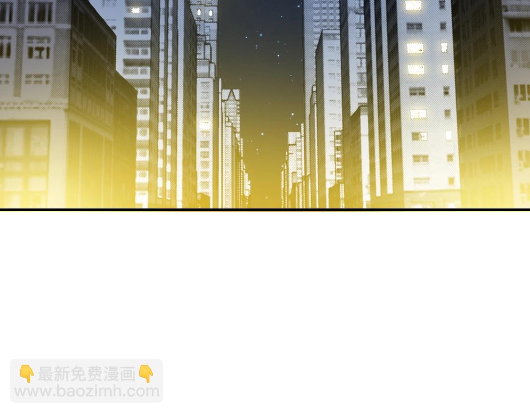 第68话 无尽的时间73