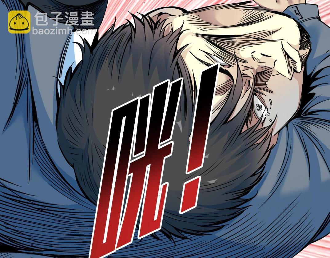 第70话 这车我赔了～50
