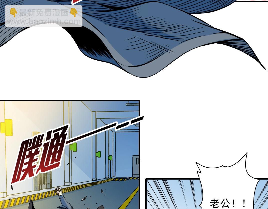 第70话 这车我赔了～51
