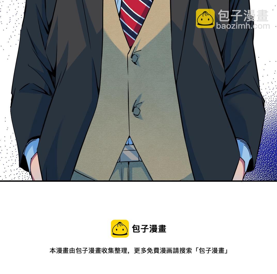 第70话 这车我赔了～64