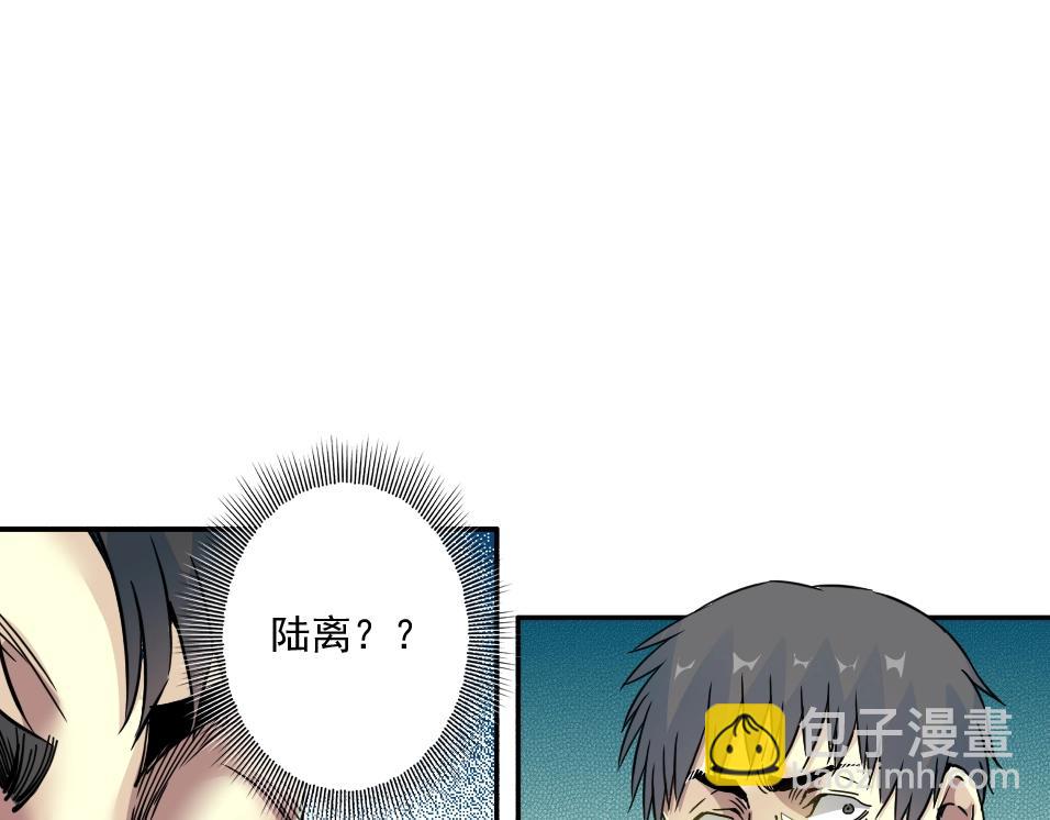 第70话 这车我赔了～65