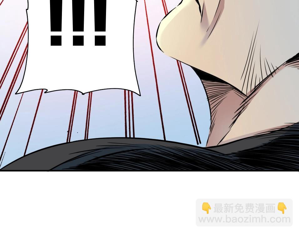 第70话 这车我赔了～77