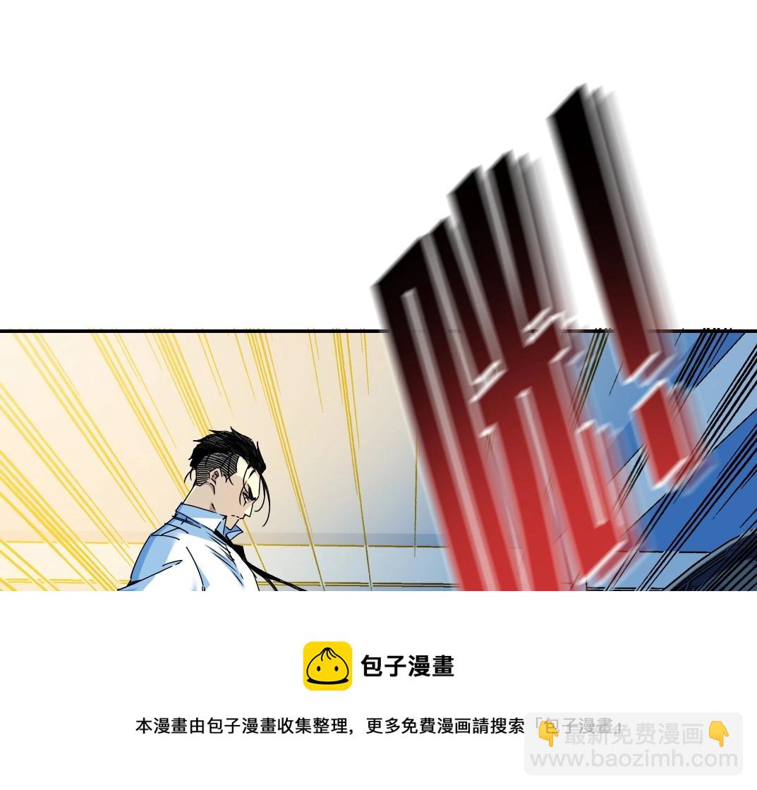 第71话 两个世界的人们12