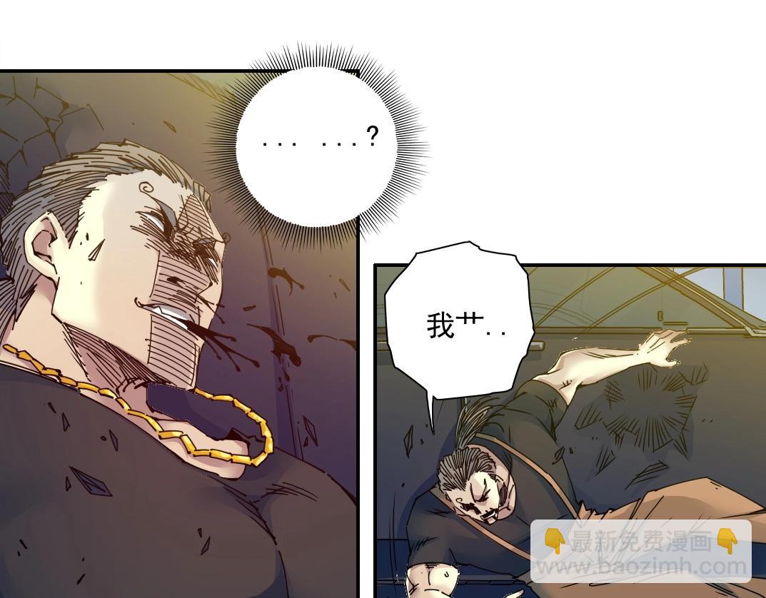 第71话 两个世界的人们15