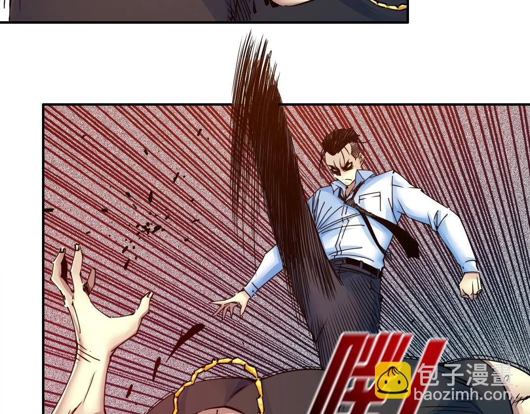 第71话 两个世界的人们17