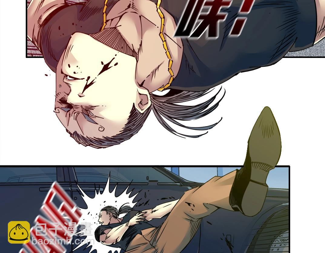 第71话 两个世界的人们18