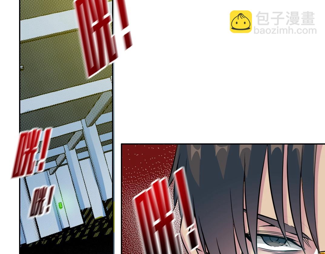 第71话 两个世界的人们23