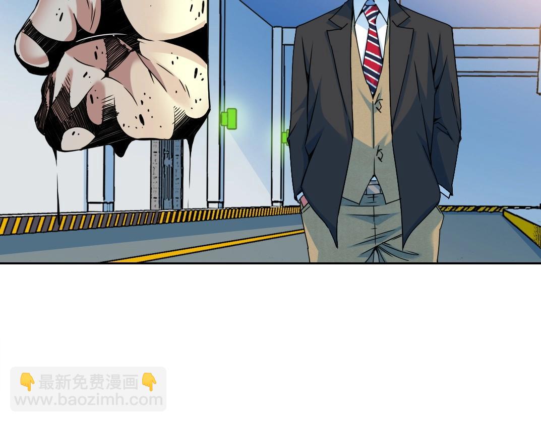 第71话 两个世界的人们29
