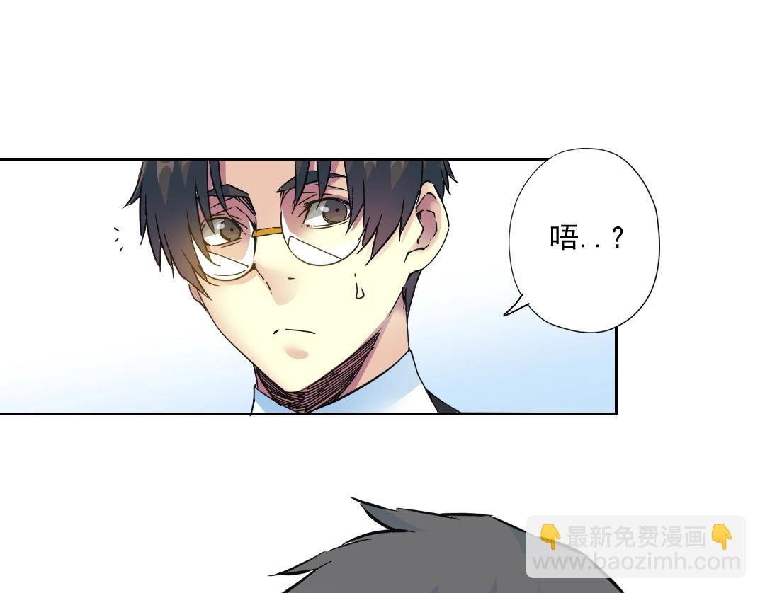 第71话 两个世界的人们42