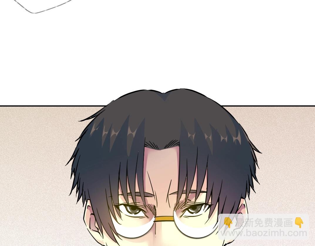 第71话 两个世界的人们46