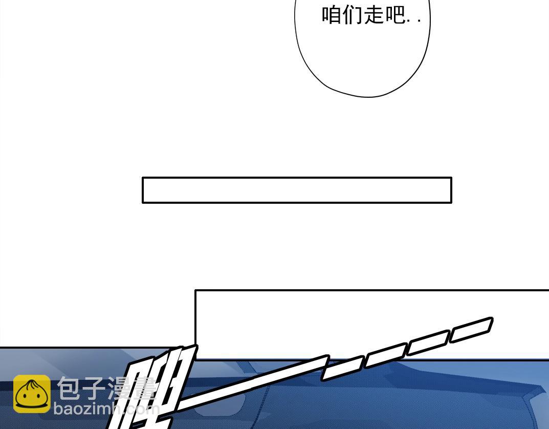 第71话 两个世界的人们49