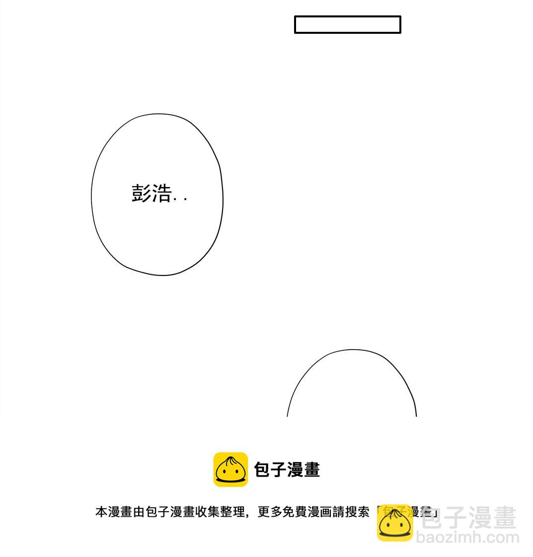 第71话 两个世界的人们52