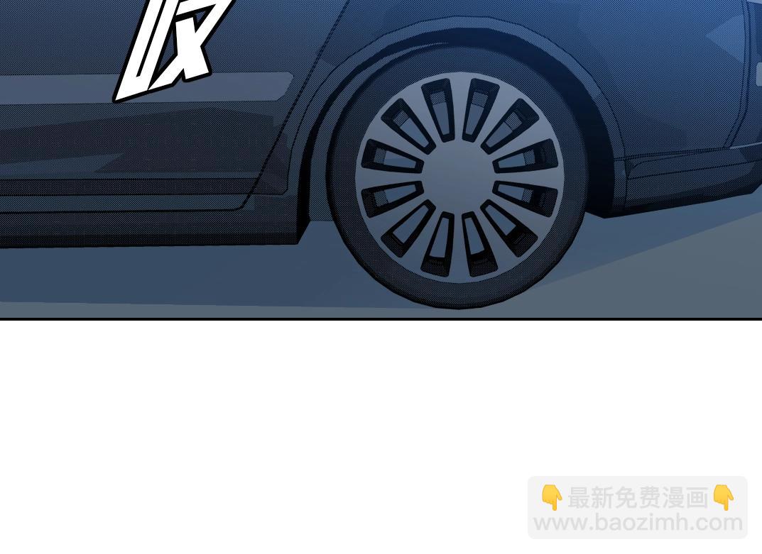 第71话 两个世界的人们54