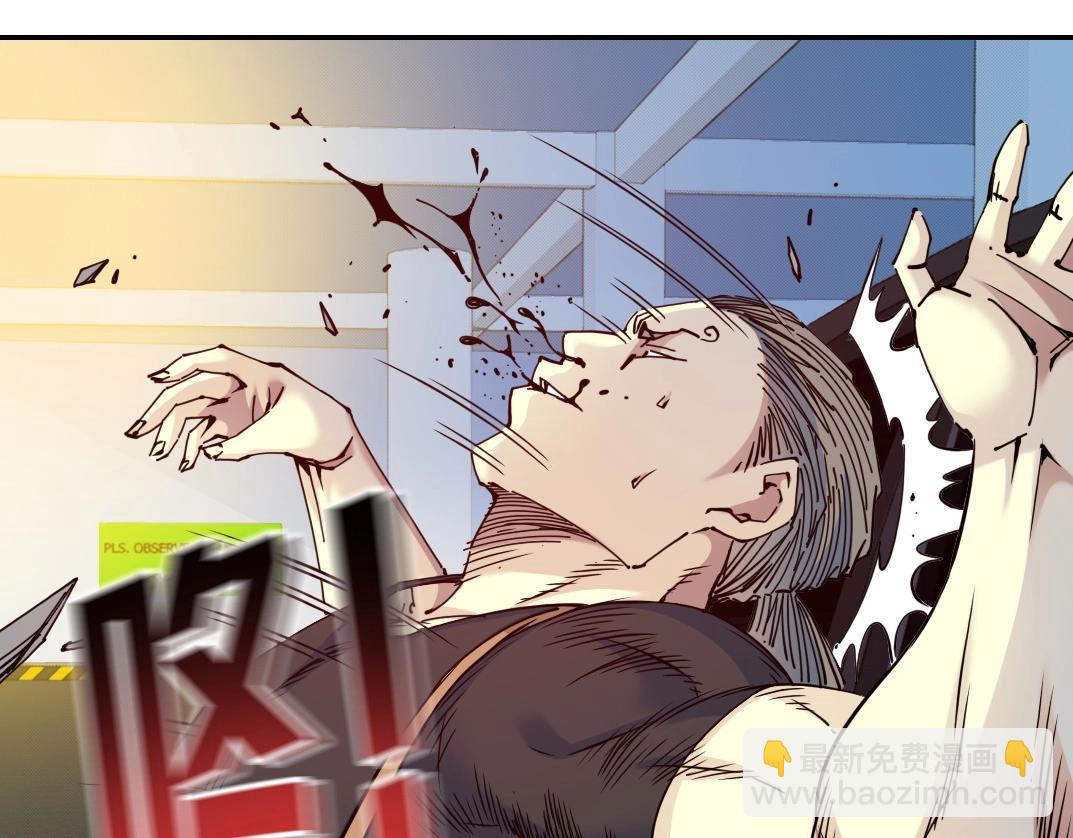 第71话 两个世界的人们6