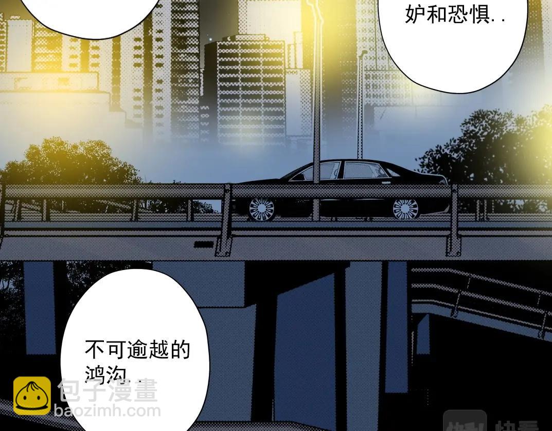 第71话 两个世界的人们63