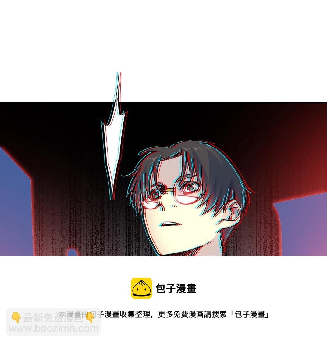 第71话 两个世界的人们68