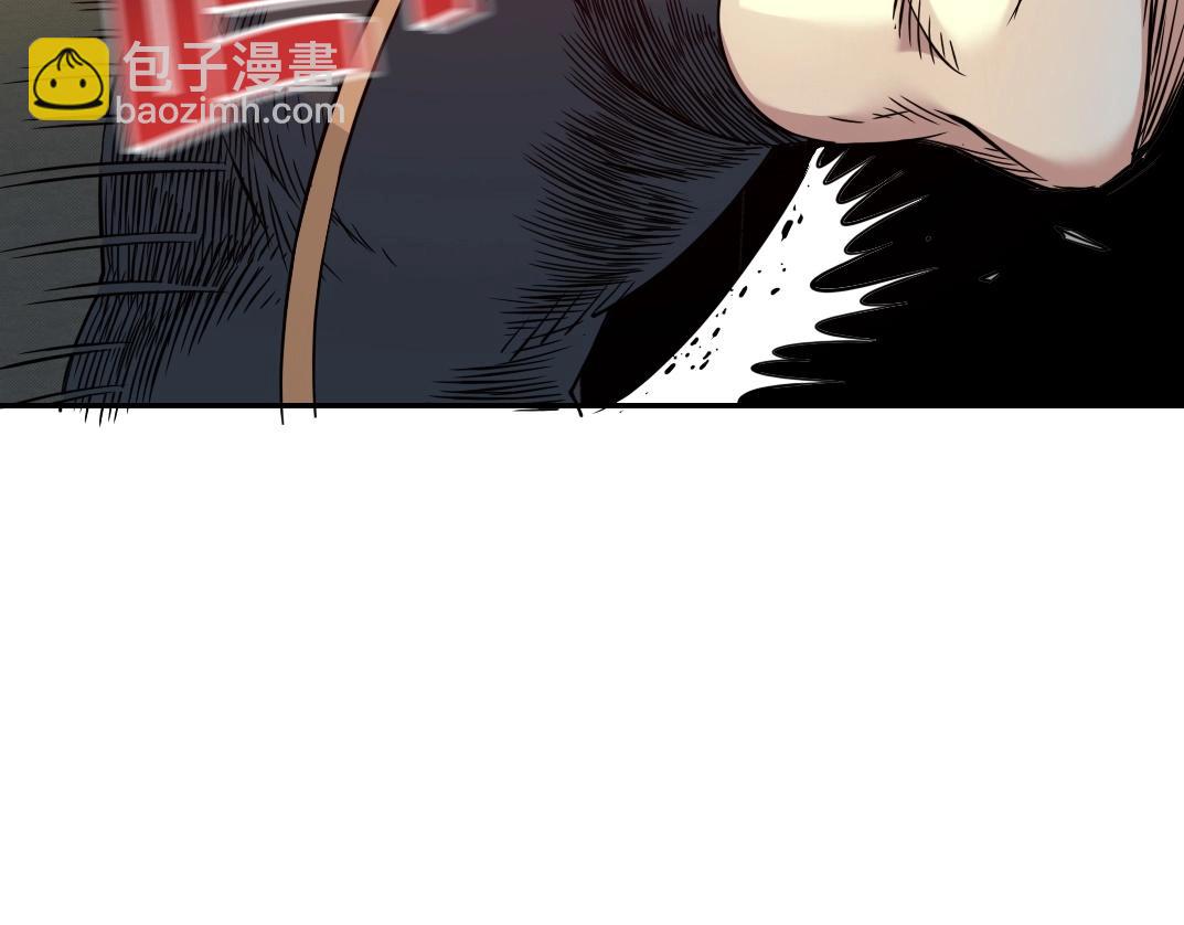 第71话 两个世界的人们7