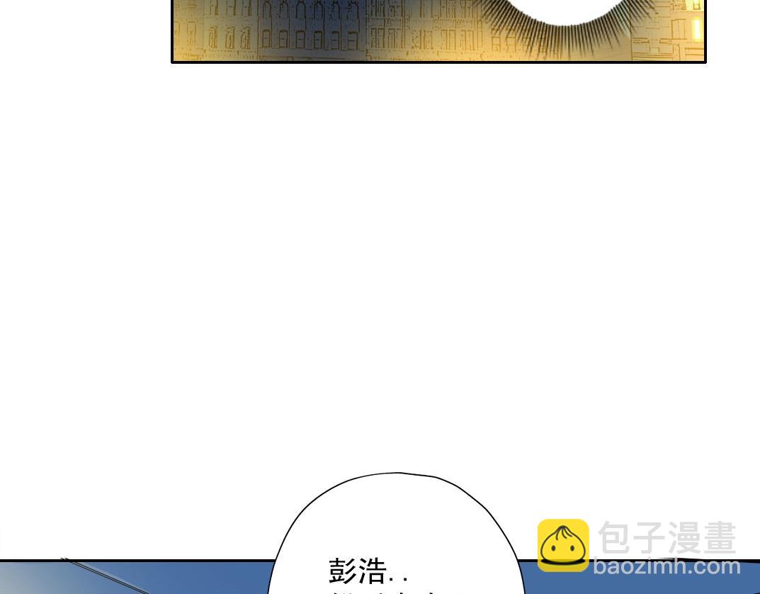 第71话 两个世界的人们77