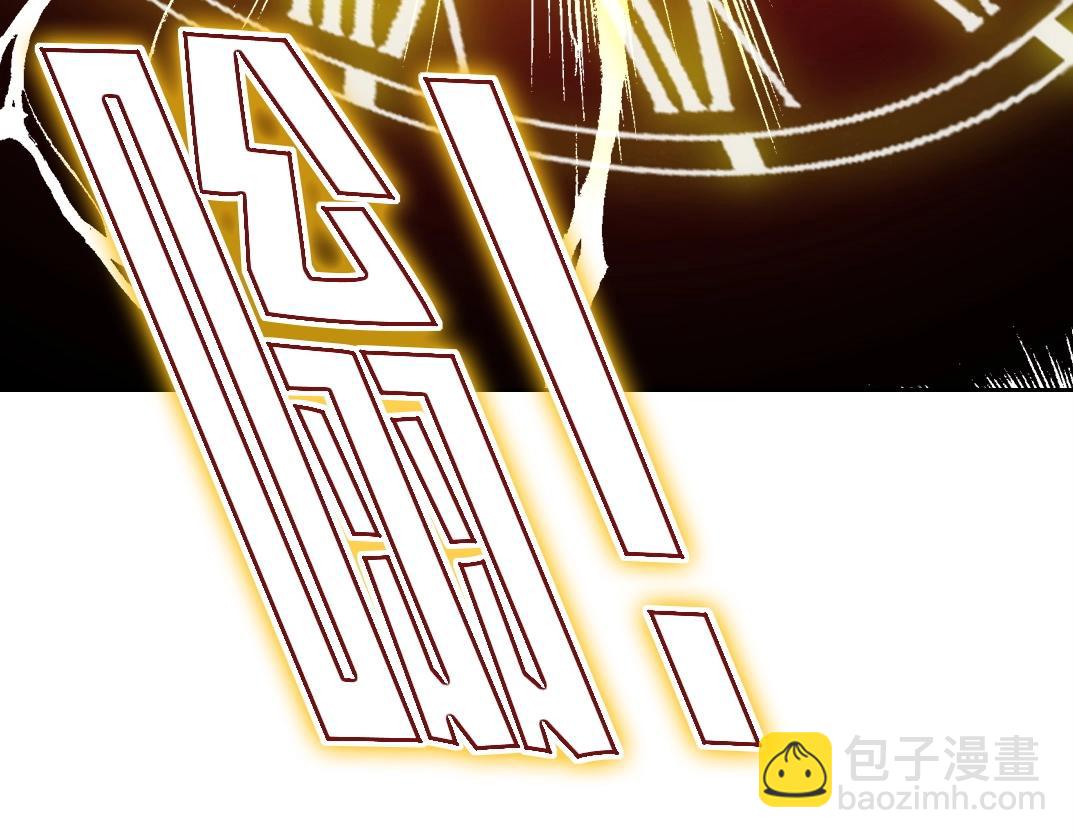 第71话 两个世界的人们82
