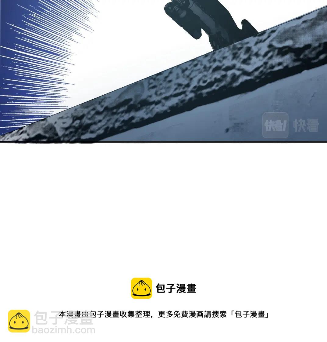 第71话 两个世界的人们84