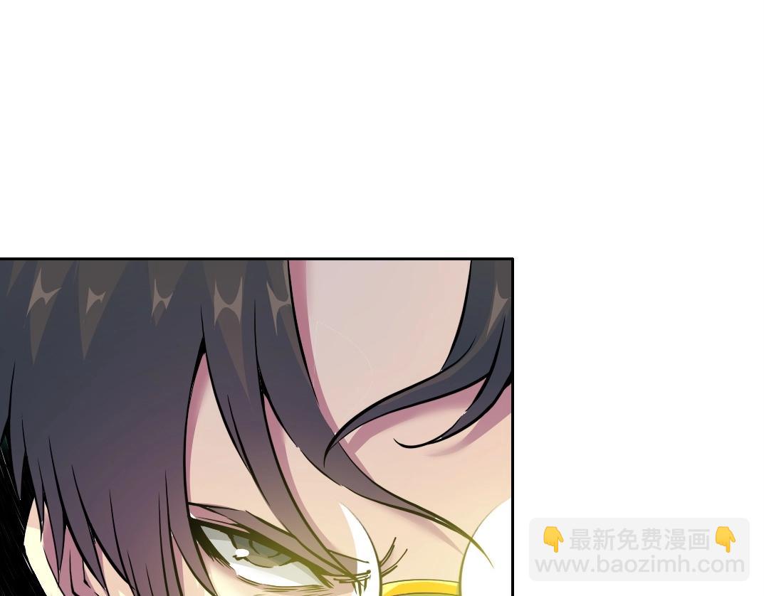 第71话 两个世界的人们85