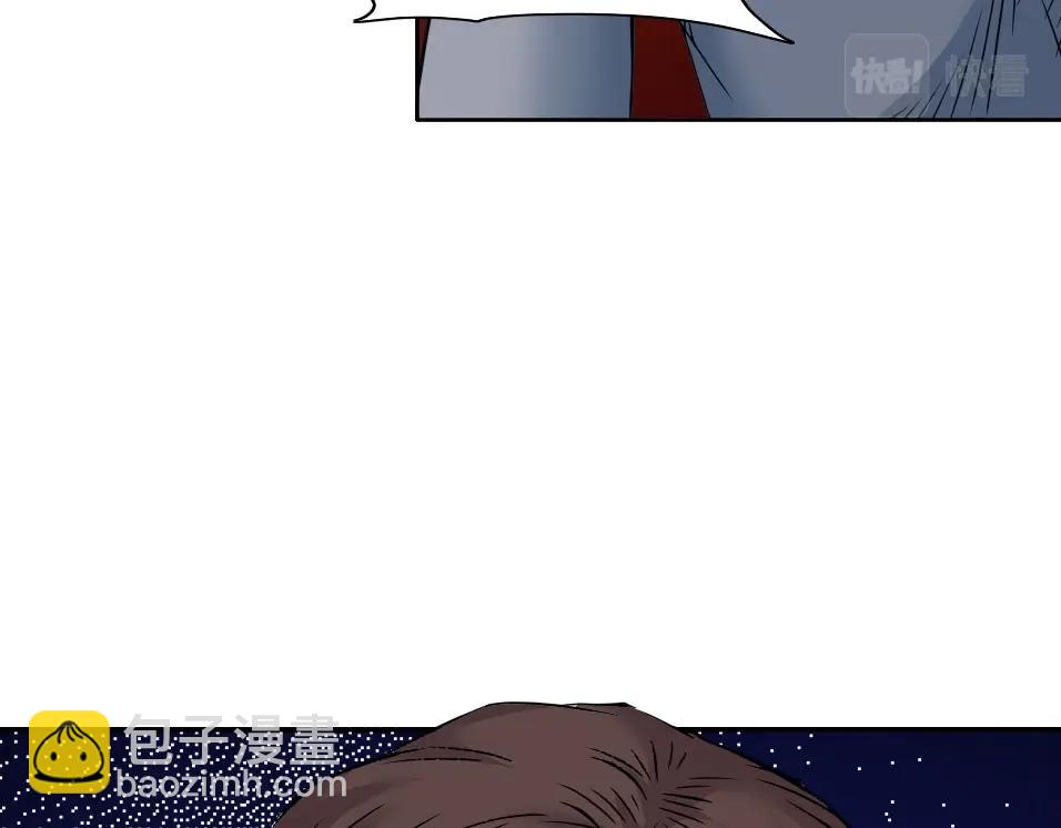第72话 刺杀者13