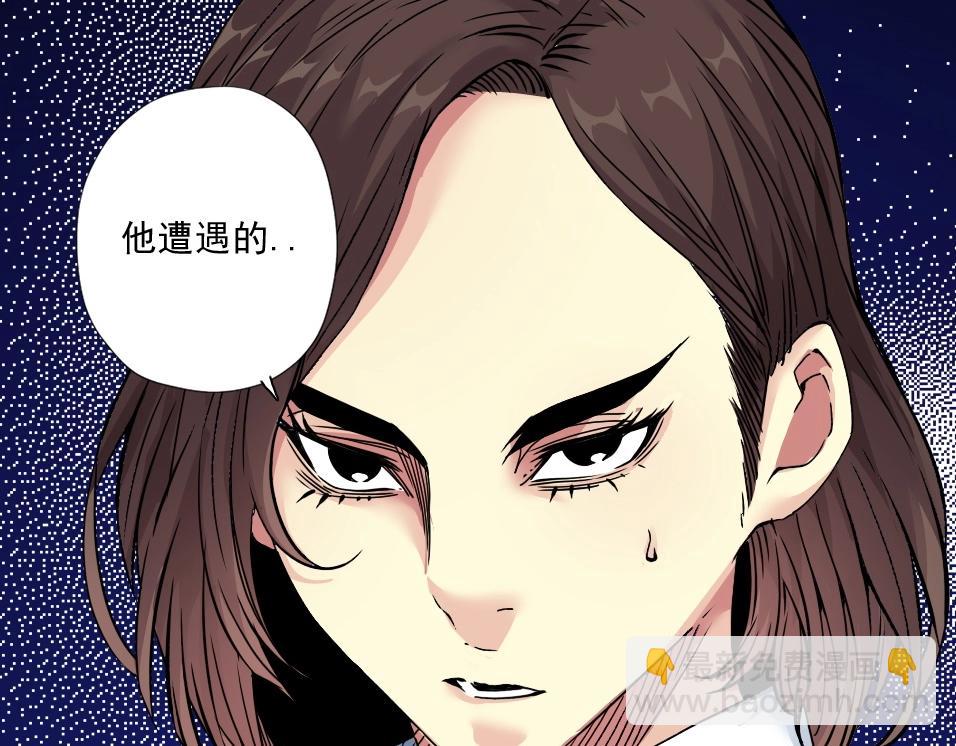 第72话 刺杀者14