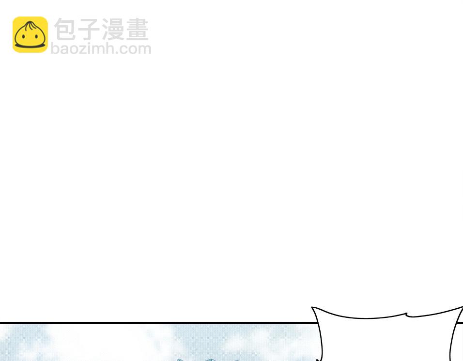 第72话 刺杀者3