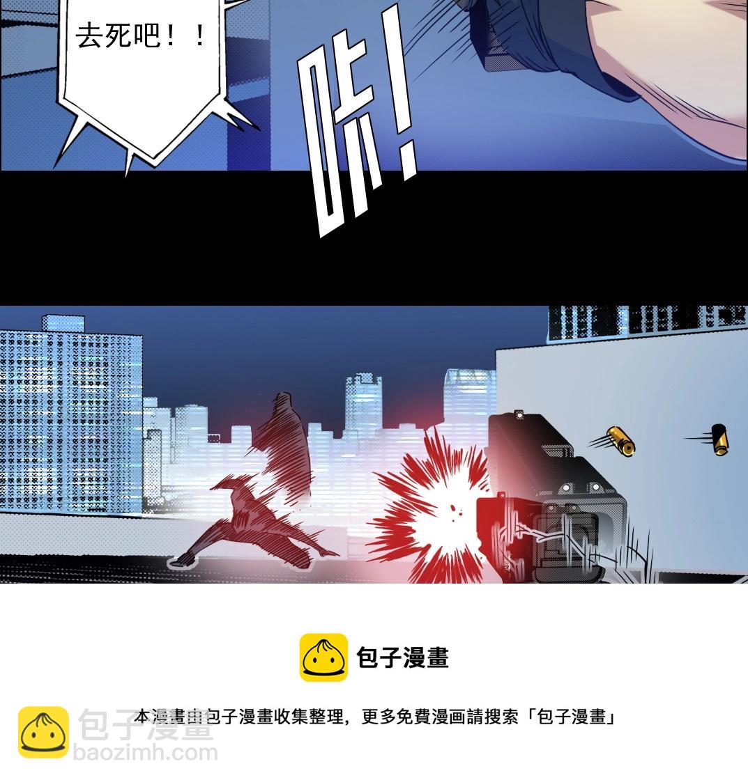 第72话 刺杀者36