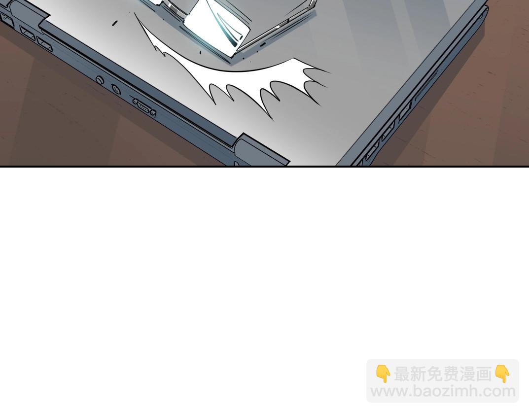第72话 刺杀者54
