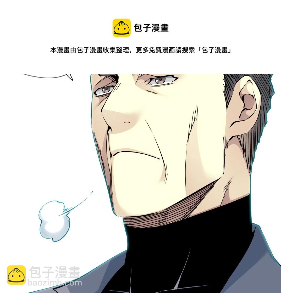 第72话 刺杀者60