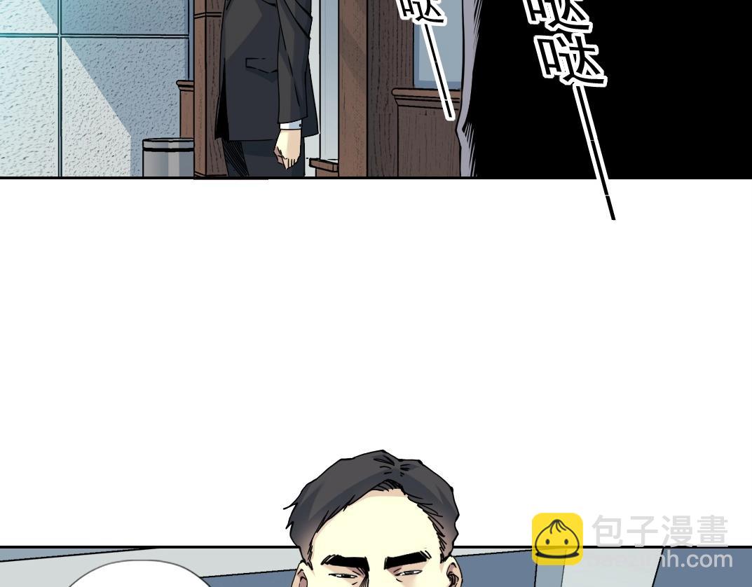 第72话 刺杀者63
