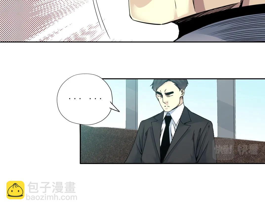 第72话 刺杀者77