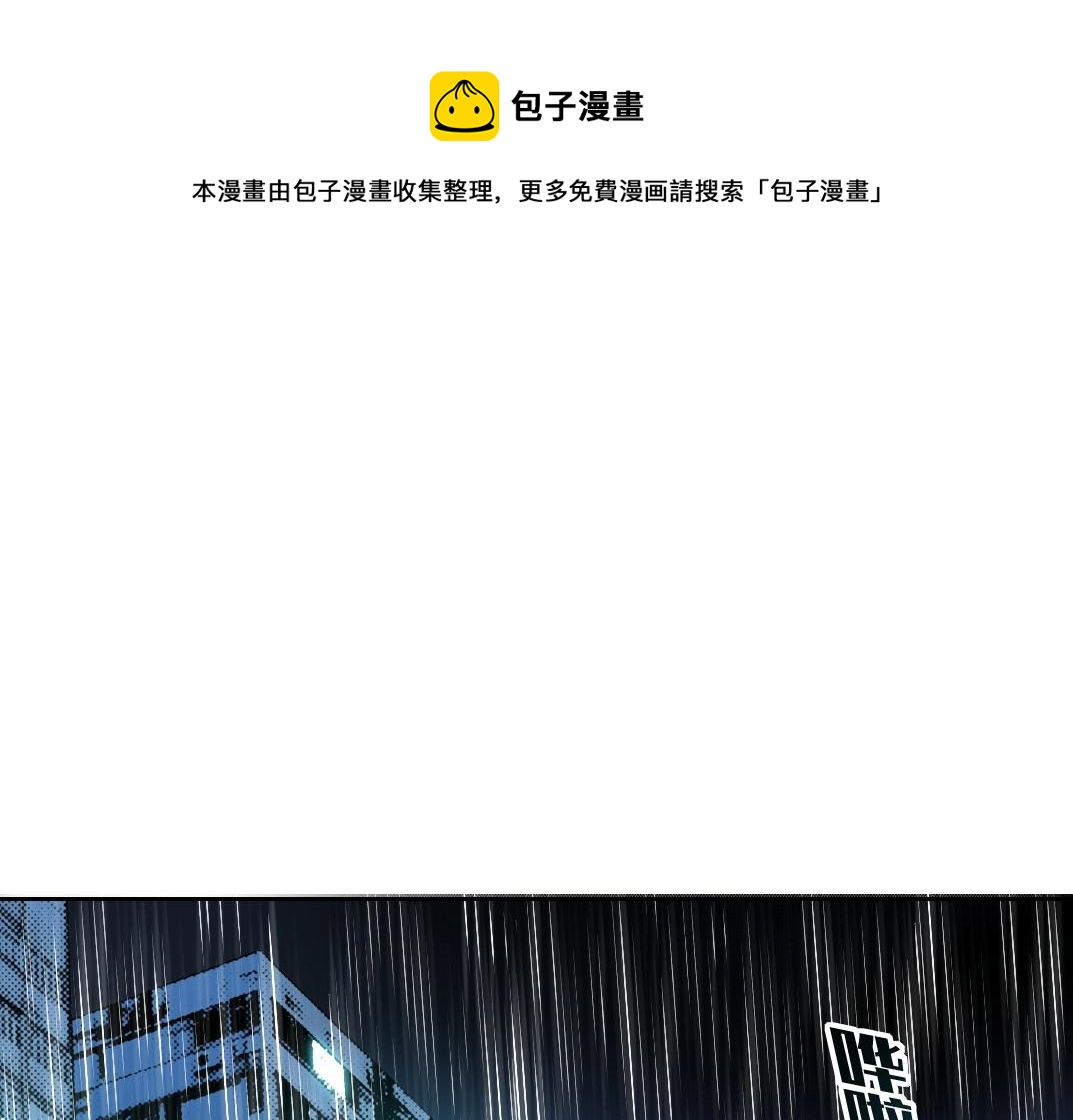 第73话 千年寿命0