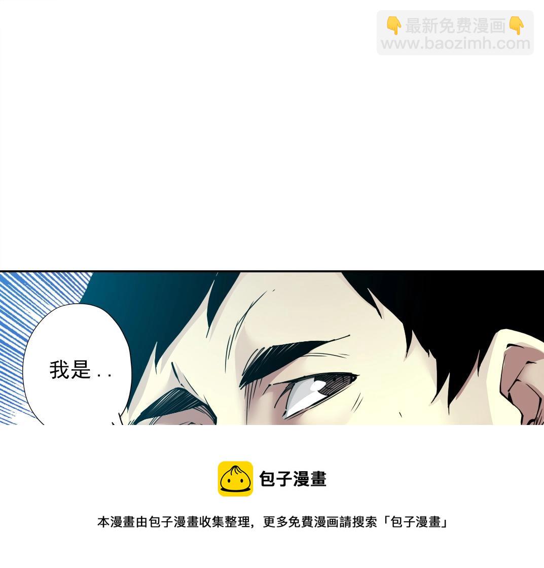 第73话 千年寿命12