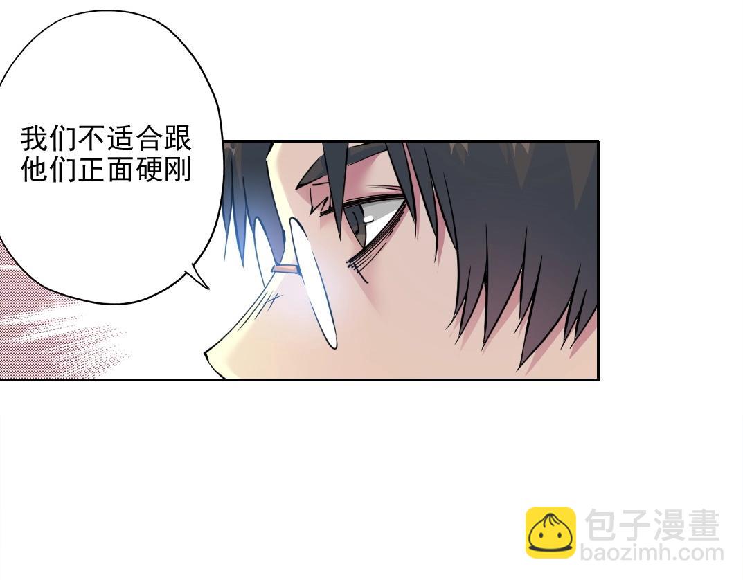 第73话 千年寿命21