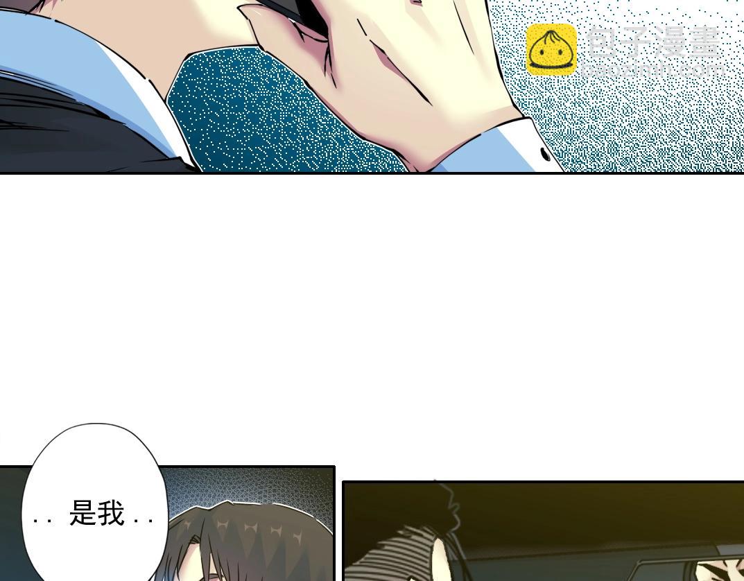第73话 千年寿命27