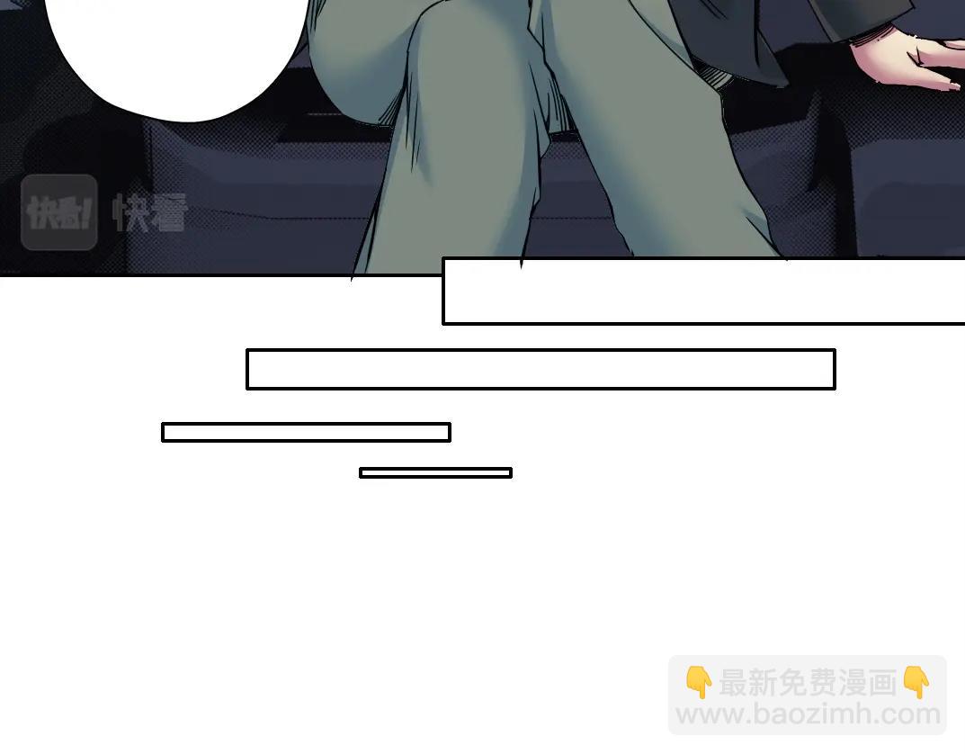 第73话 千年寿命34