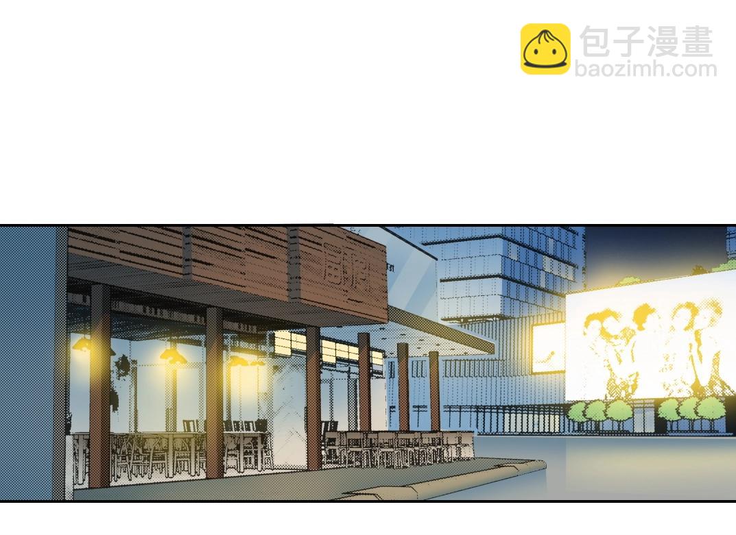 第73话 千年寿命35