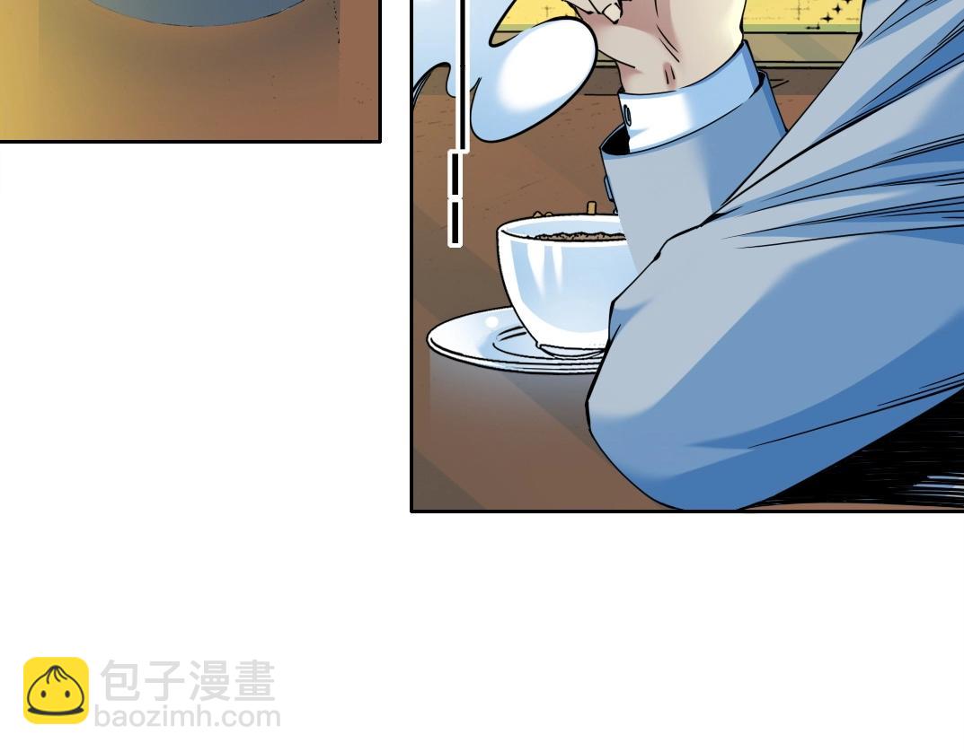 第73话 千年寿命37