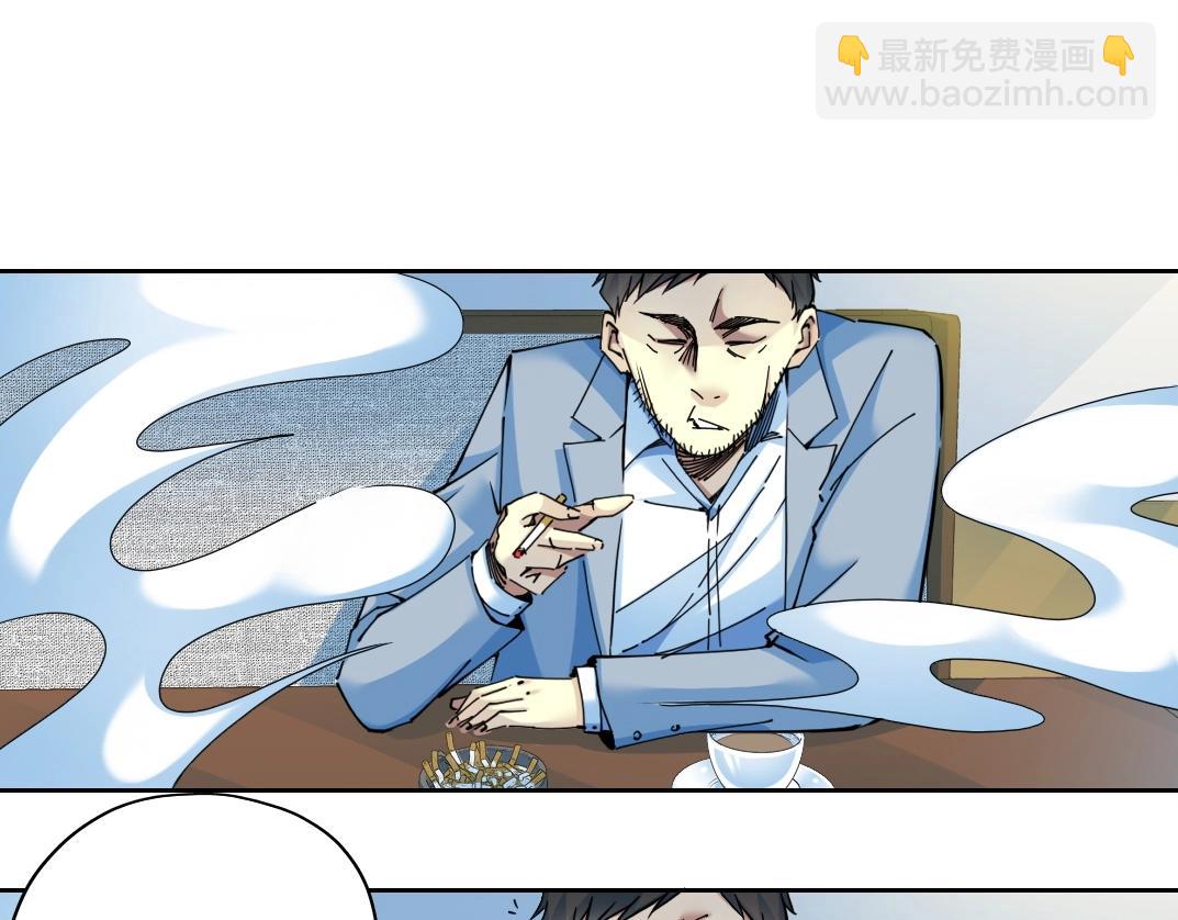 第73话 千年寿命38